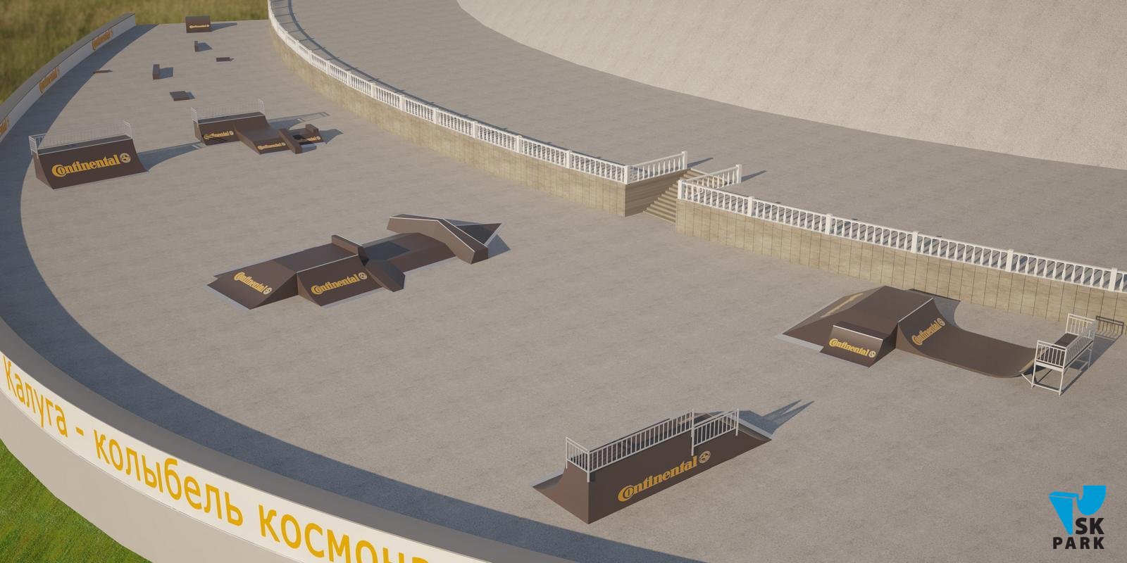 Ремонт скейт парка в Калуге