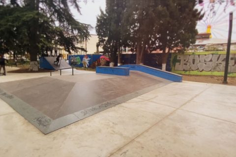 Фото Скейт парк в Алуште